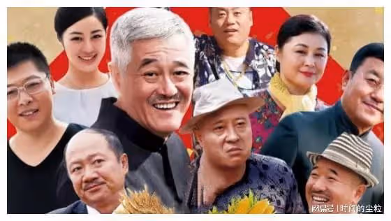 女演員長相有多重要？看《鄉村愛情》里大腳嬸於月仙就知道了