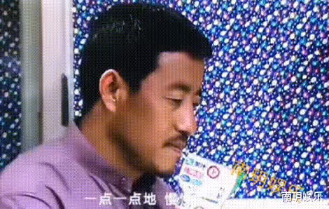 女演員長相有多重要？看《鄉村愛情》里大腳嬸於月仙就知道了
