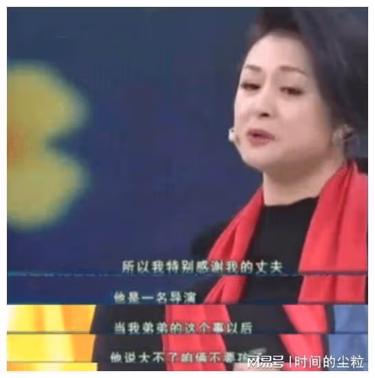 女演員長相有多重要？看《鄉村愛情》里大腳嬸於月仙就知道了