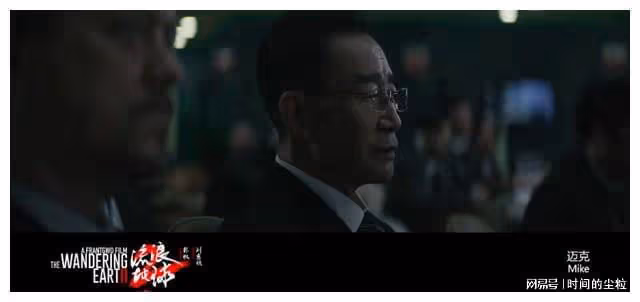 大年初一,除了流浪地球2還能看什麼?這5部春節檔電影不能錯過!