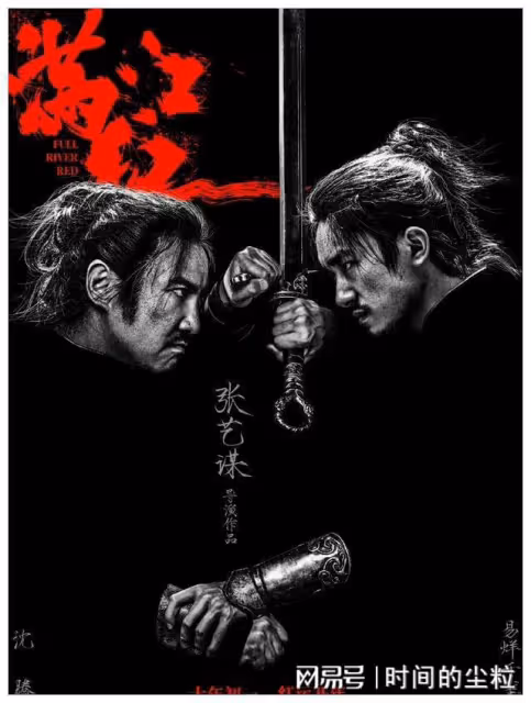 大年初一,除了流浪地球2還能看什麼?這5部春節檔電影不能錯過!