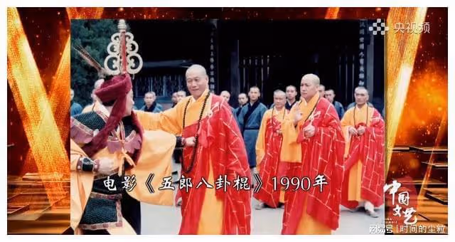 大導演管虎之父管宗祥:人稱「電影瘋子」,還懟過蘇聯人
