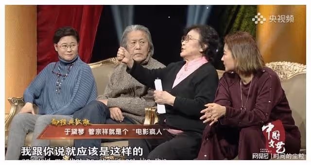 大導演管虎之父管宗祥:人稱「電影瘋子」,還懟過蘇聯人