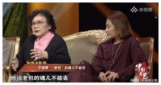 大導演管虎之父管宗祥:人稱「電影瘋子」,還懟過蘇聯人