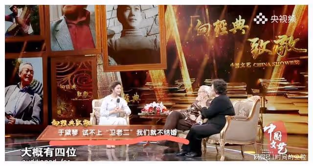 大導演管虎之父管宗祥:人稱「電影瘋子」,還懟過蘇聯人