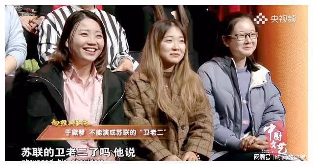 大導演管虎之父管宗祥:人稱「電影瘋子」,還懟過蘇聯人