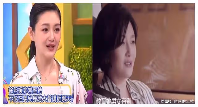 大S愧對母親這個詞,這背後的真相讓人唏噓,汪小菲的話令人汗顏
