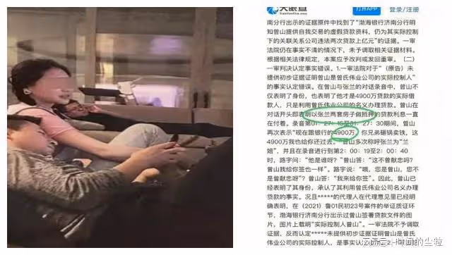 大S愧對母親這個詞,這背後的真相讓人唏噓,汪小菲的話令人汗顏