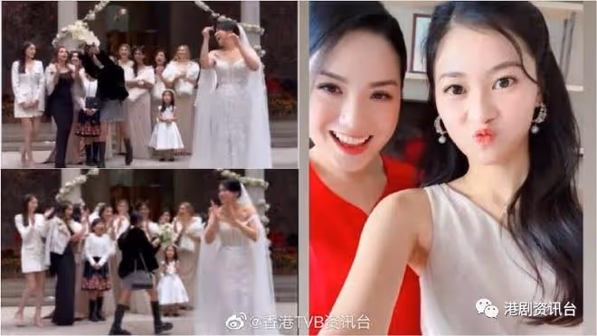 恭喜恭喜!友誼港姐宣布結婚,同屆選美姐妹擔任最美伴娘