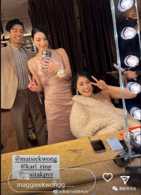 恭喜恭喜!友誼港姐宣布結婚,同屆選美姐妹擔任最美伴娘