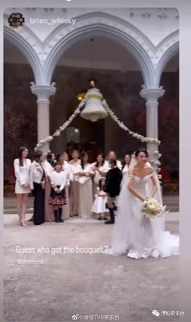 恭喜恭喜!友誼港姐宣布結婚,同屆選美姐妹擔任最美伴娘