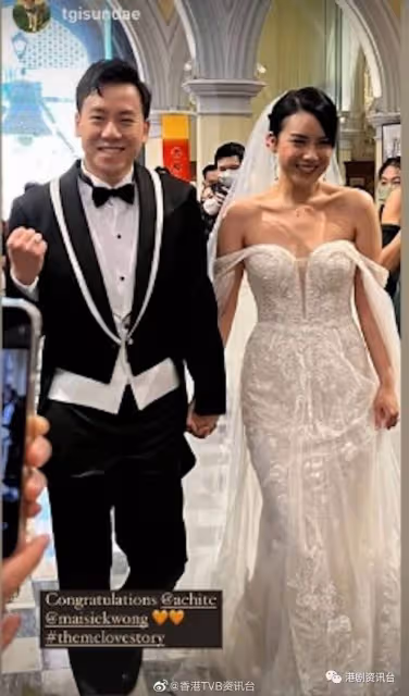 恭喜恭喜!友誼港姐宣布結婚,同屆選美姐妹擔任最美伴娘