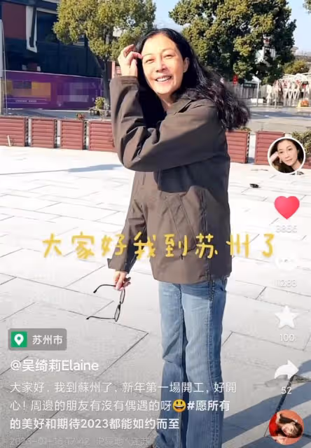 女兒寧願流浪也不回家,吳綺莉春節前夕回內地,在蘇州街頭求偶遇