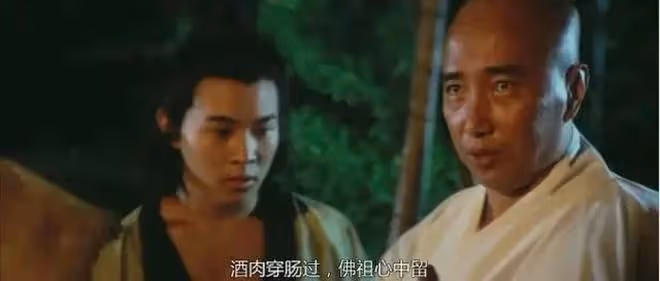 81歲螳螂拳大師于海去世,曾參演《少林寺》,是李連杰吳京的師傅