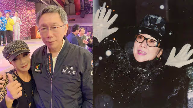 換肝保命失敗　歌仔戲名旦連明月走了！