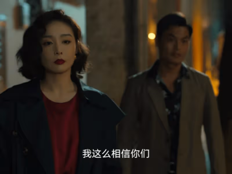 《狂飆》這個反轉大家都沒想到吧,扮豬吃老虎,數女二隱藏最深