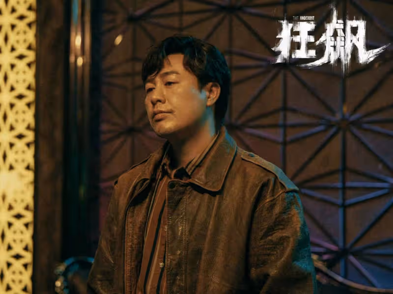真是太好看了!《狂飆》僅播2天,口碑大逆轉
