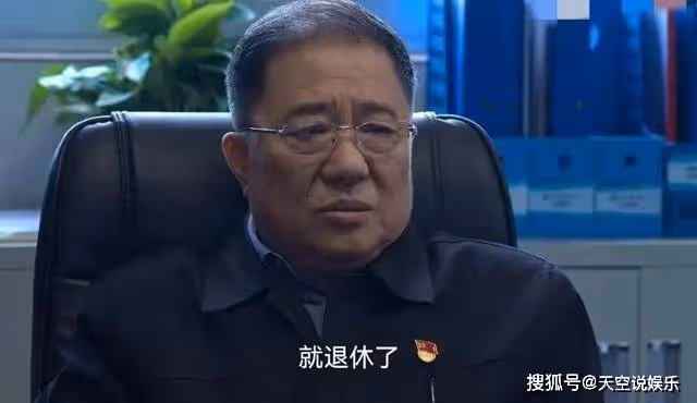《狂飆》播出5集，最大的漏洞出現了，廣東人過年不吃餃子
