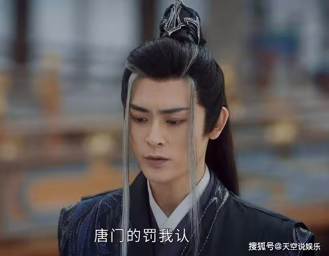 《少年歌行》細節不合情理，雷無桀三次強入逍遙為何卻安然無恙？