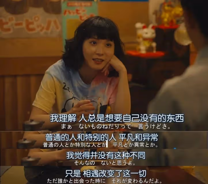 讓男人忘不掉的,往往不是妻子,而是給過他這三種感覺的女人