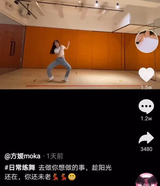 天王嫂方媛帶長女看Lisa演唱會，郭詠希揮舞螢光棒，長得眉清目秀