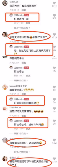 天王嫂方媛帶長女看Lisa演唱會，郭詠希揮舞螢光棒，長得眉清目秀