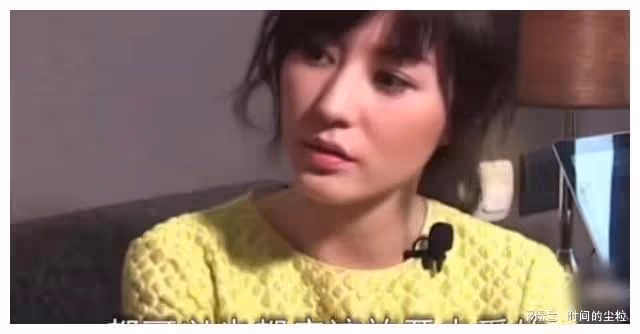 姬圈天菜劉心悠竟然結婚了？姐姐和小孩最終還是be了
