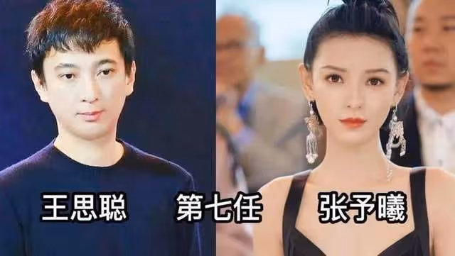 王思聰陷打人風波，王健林事業再發力，王思聰還要父親兜底多久