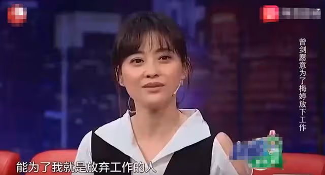 梅婷一家四口罕同框,兒女繼承好基因長腿搶鏡,二婚老公貼心陪伴
