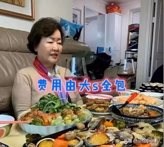 具俊曄和大S又增新瓜，兩人不是真愛，疑似僱傭關係