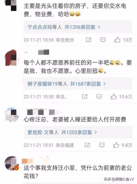具俊曄和大S又增新瓜，兩人不是真愛，疑似僱傭關係