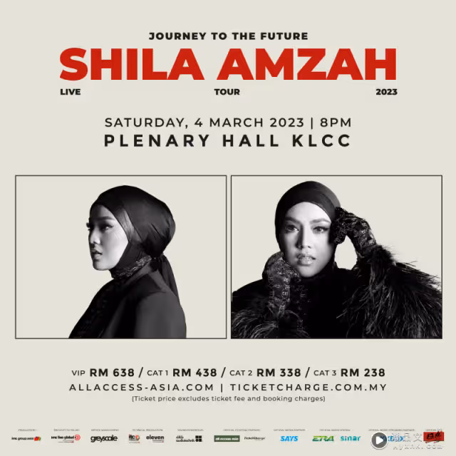 Shila Amzah 3月KL開唱!最貴票價:RM638