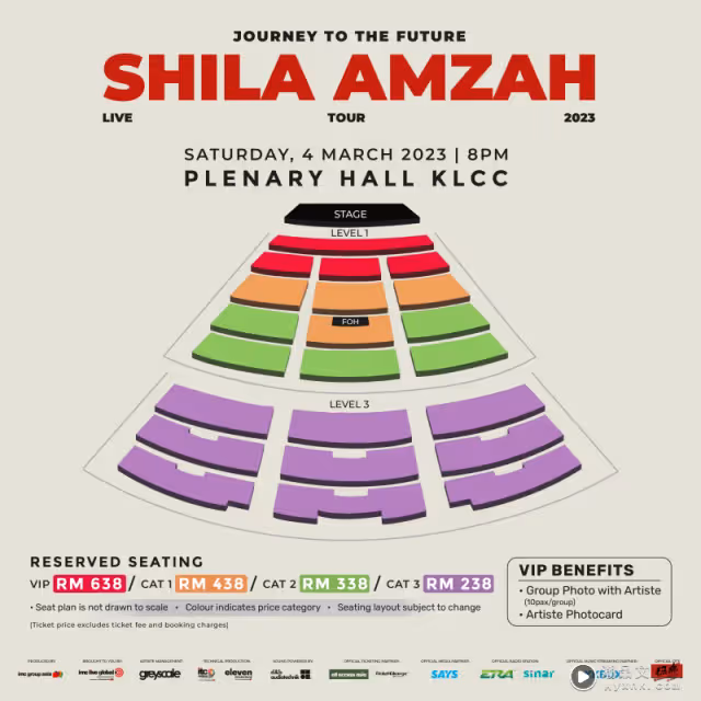 Shila Amzah 3月KL開唱!最貴票價:RM638