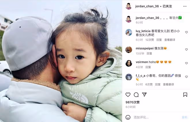陳小春罕曬二胎兒子，把HoHo當女孩養，網友擔心會導致他性向模糊