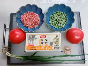 茄汁牛肉末豆腐羹【下飯神器】