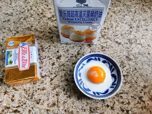 橙心🍊意曲奇