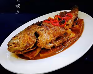 家熬海魚