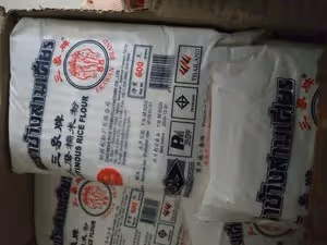 廣東年糕