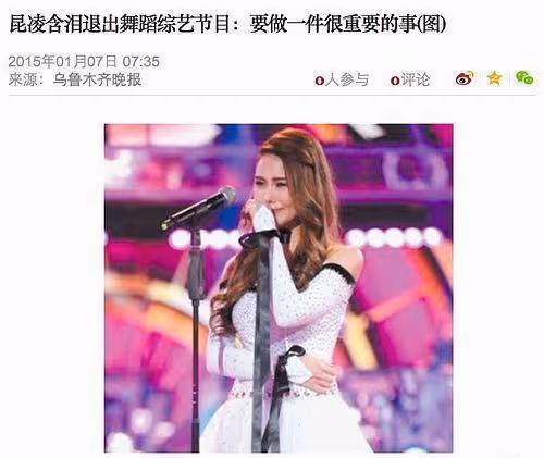 嫁給周杰倫，再掙傑迷的錢！昆凌賣完女兒塗鴉衣服，又有新花招
