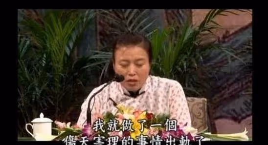丁嘉麗：曾婚內不忠誠後被原諒？丈夫的「報復」終於來了，網友：狠