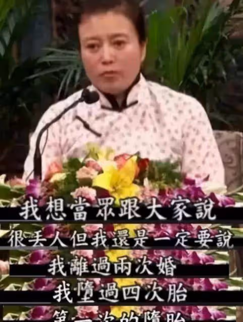 丁嘉麗：曾婚內不忠誠後被原諒？丈夫的「報復」終於來了，網友：狠