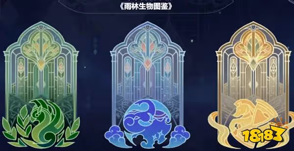 原神智慧的六面活動怎麼玩 智慧的六面活動玩法攻略