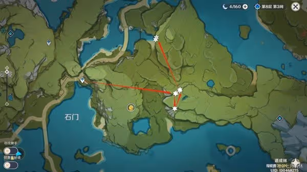 《原神》瑤瑤突破材料獲取方法