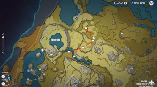 《原神》瑤瑤突破材料獲取方法