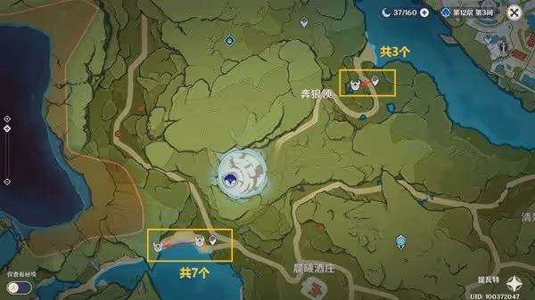 《原神》魈培養素材收集指南
