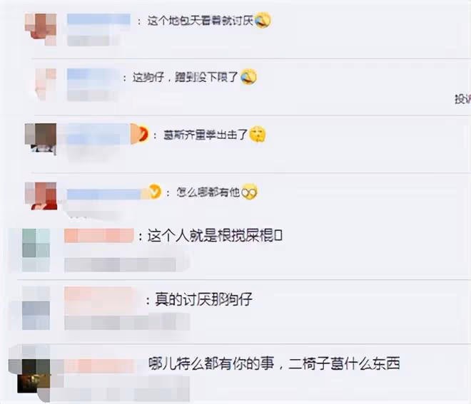 攪屎棍?葛斯齊聲援張穎穎,鼓勵她學都美竹的勇氣,張蘭:太齷齪