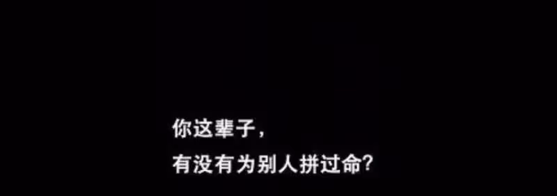 誰都沒想到，baby多年前隨口一句話在網上火了，還成眾人口頭禪