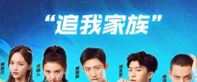被停播的5檔綜藝節目，3檔重新播出，最後一檔鬧出人命永久停播