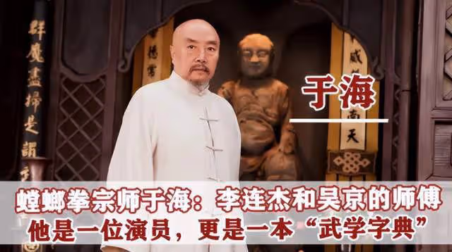于海設靈！堂前點白香燭、擺貢果，弟子透露去醫院不幸被護士感染