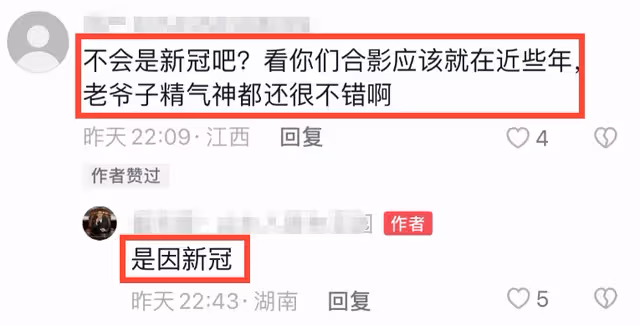 于海設靈！堂前點白香燭、擺貢果，弟子透露去醫院不幸被護士感染